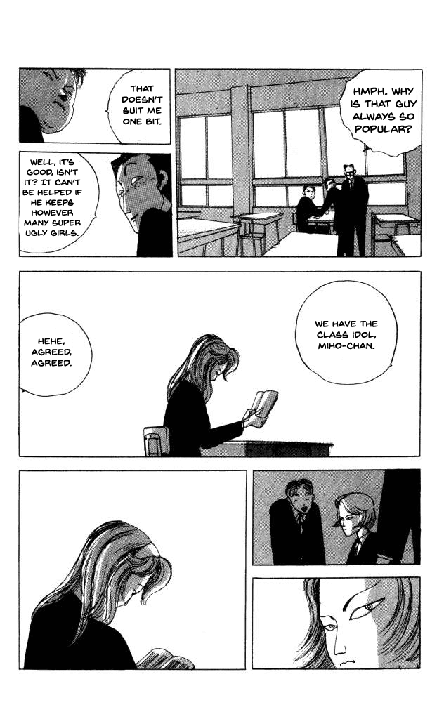 The Horror Mansion Chapter 40.3 page 16 - Chapter 40.3: Ryuuko