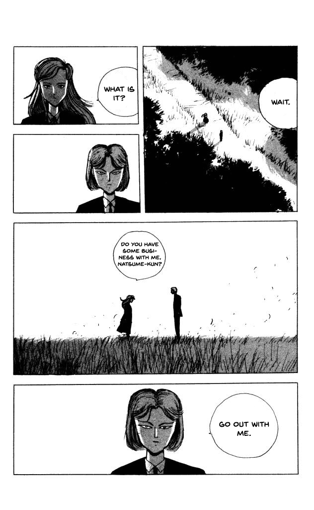 The Horror Mansion Chapter 40.3 page 18 - Chapter 40.3: Ryuuko
