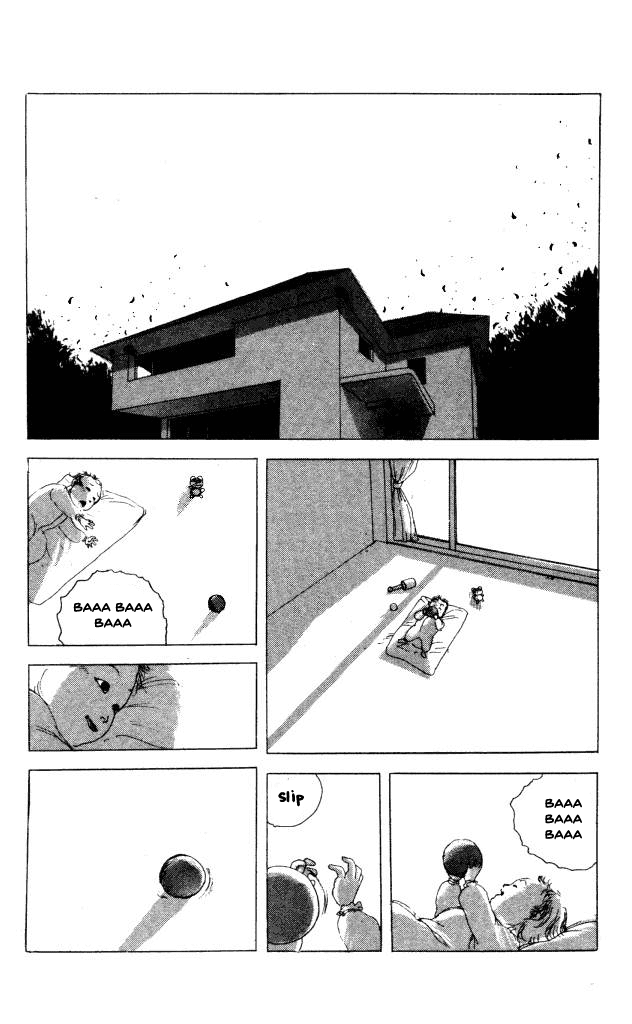 The Horror Mansion Chapter 40.3 page 6 - Chapter 40.3: Ryuuko