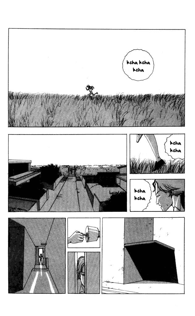 The Horror Mansion Chapter 40.3 page 8 - Chapter 40.3: Ryuuko