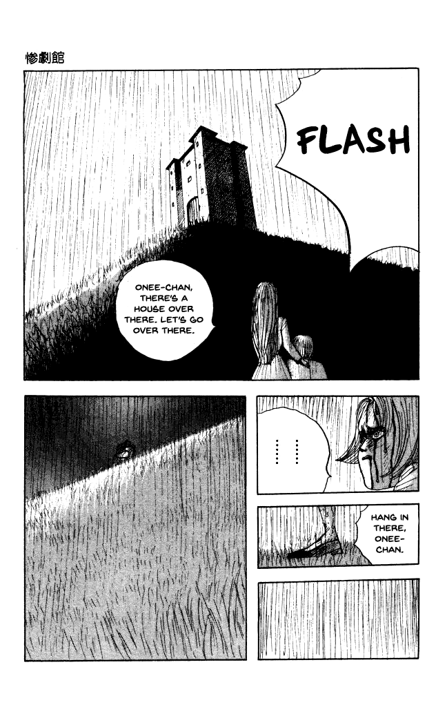 The Horror Mansion Chapter 40.4 page 10 - Chapter 40.4: Fear, Once More