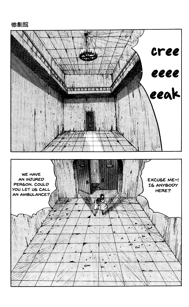 The Horror Mansion Chapter 40.4 page 12 - Chapter 40.4: Fear, Once More