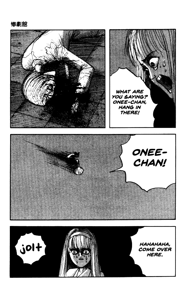 The Horror Mansion Chapter 40.4 page 14 - Chapter 40.4: Fear, Once More