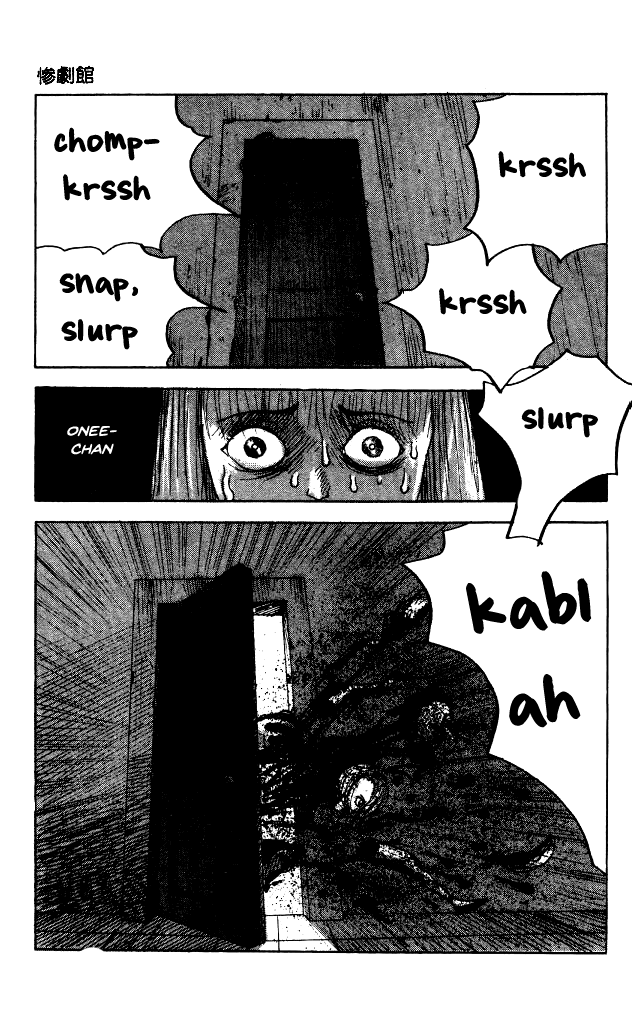 The Horror Mansion Chapter 40.4 page 18 - Chapter 40.4: Fear, Once More