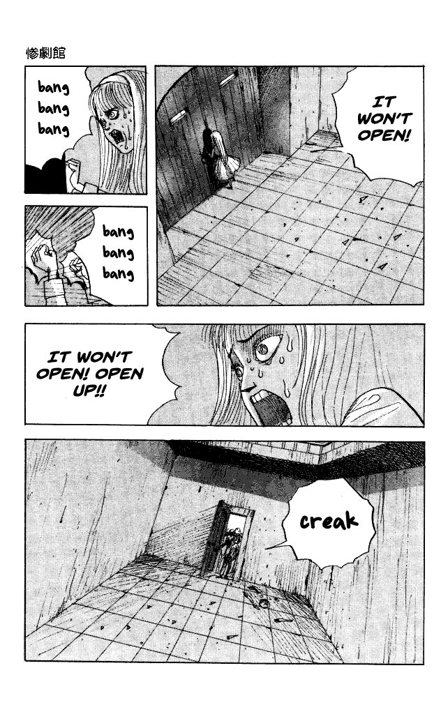 The Horror Mansion Chapter 40.4 page 20 - Chapter 40.4: Fear, Once More