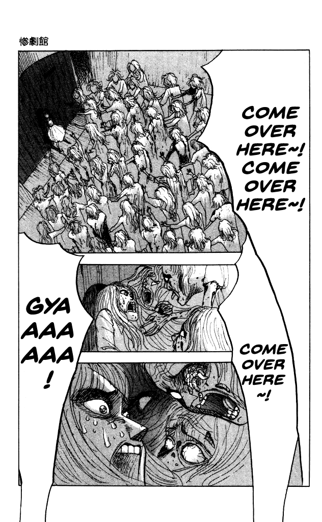 The Horror Mansion Chapter 40.4 page 22 - Chapter 40.4: Fear, Once More