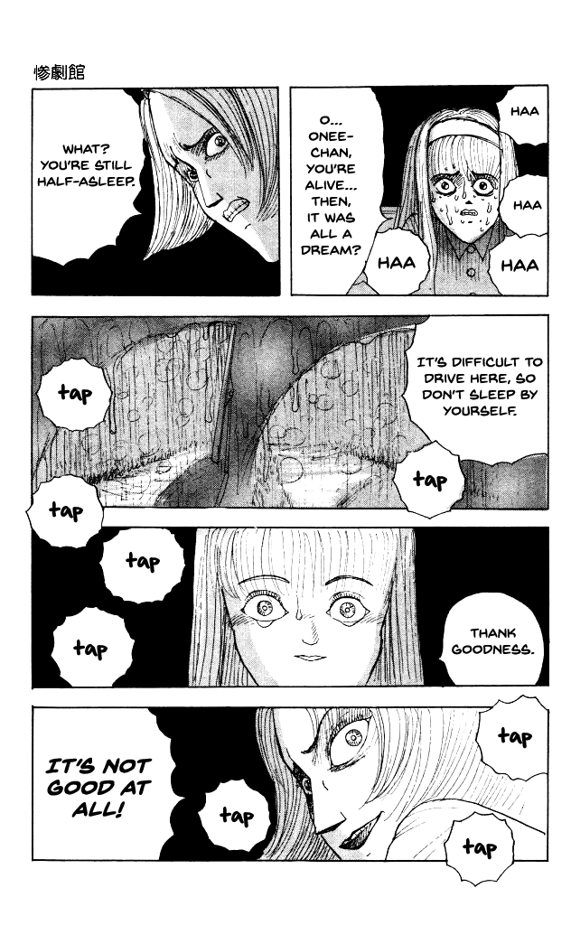 The Horror Mansion Chapter 40.4 page 24 - Chapter 40.4: Fear, Once More