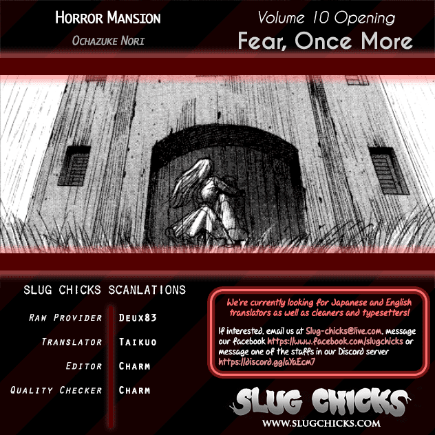 The Horror Mansion Chapter 40.4 page 30 - Chapter 40.4: Fear, Once More