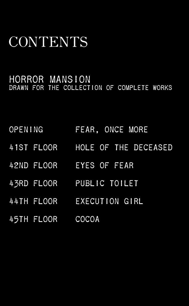 The Horror Mansion Chapter 40.4 page 5 - Chapter 40.4: Fear, Once More