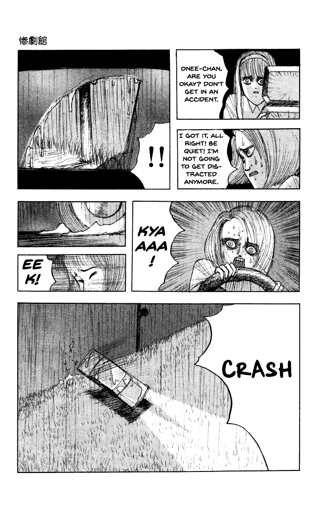 The Horror Mansion Chapter 40.4 page 8 - Chapter 40.4: Fear, Once More