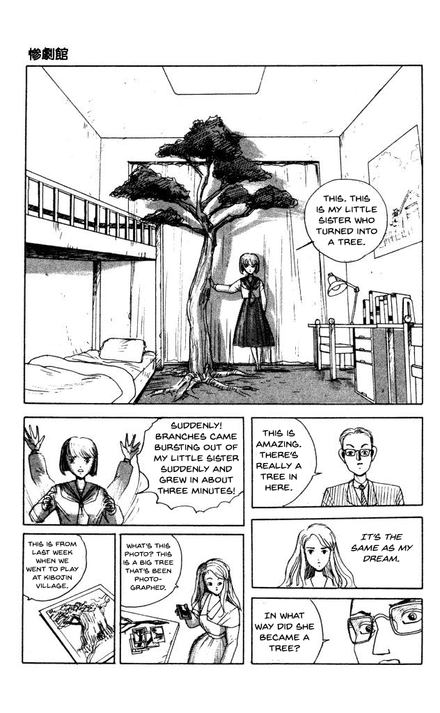 The Horror Mansion Chapter 40 page 11 - Chapter 40: Yumeko (Story of Kibojin)