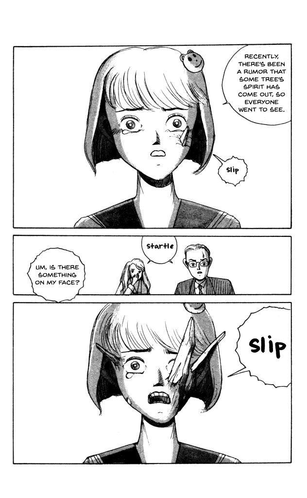 The Horror Mansion Chapter 40 page 12 - Chapter 40: Yumeko (Story of Kibojin)