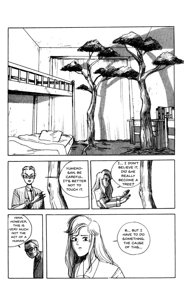 The Horror Mansion Chapter 40 page 14 - Chapter 40: Yumeko (Story of Kibojin)