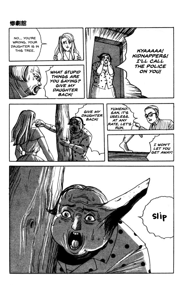 The Horror Mansion Chapter 40 page 15 - Chapter 40: Yumeko (Story of Kibojin)