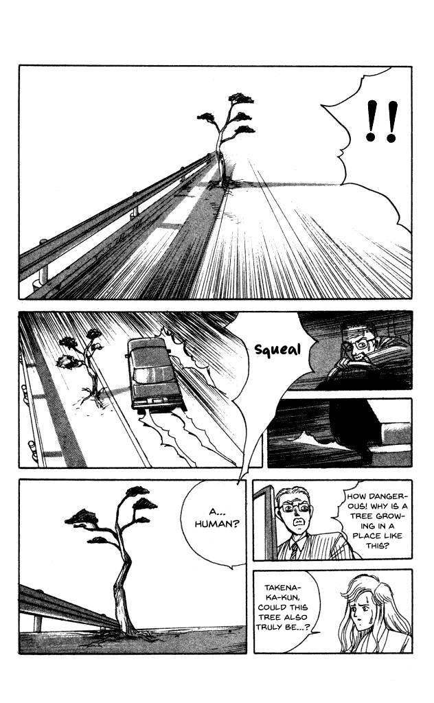 The Horror Mansion Chapter 40 page 19 - Chapter 40: Yumeko (Story of Kibojin)