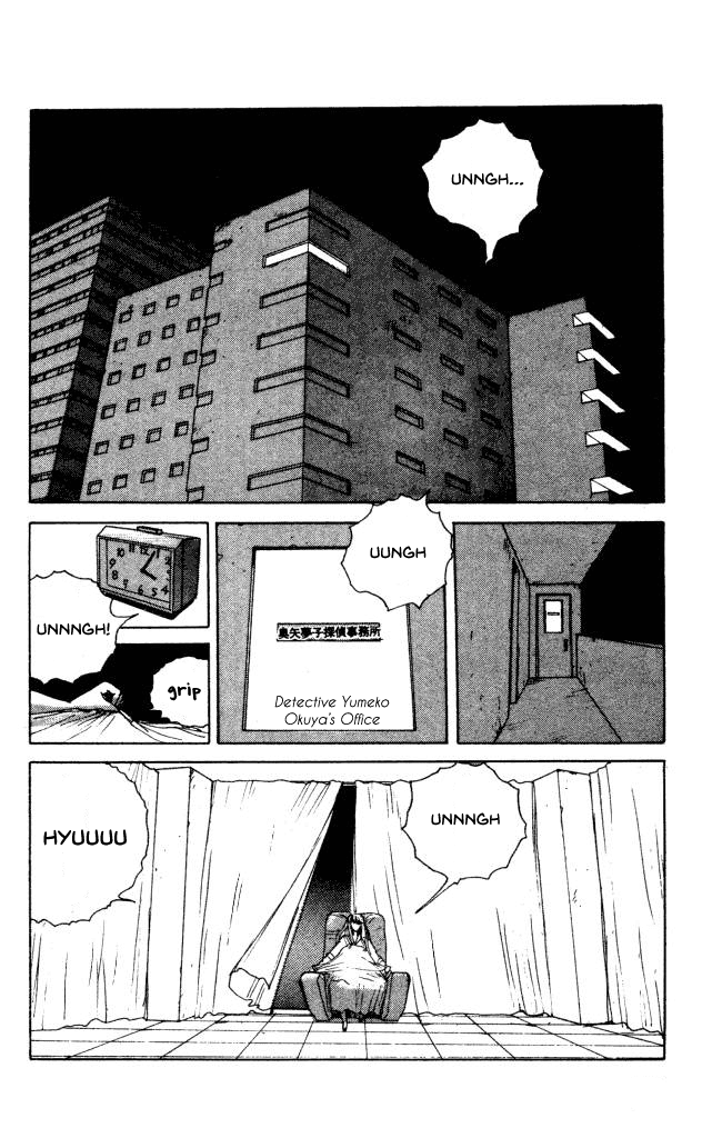 The Horror Mansion Chapter 40 page 2 - Chapter 40: Yumeko (Story of Kibojin)