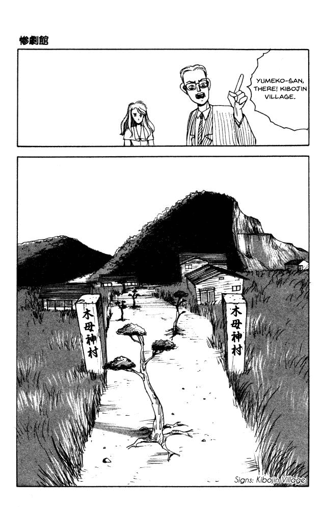 The Horror Mansion Chapter 40 page 20 - Chapter 40: Yumeko (Story of Kibojin)