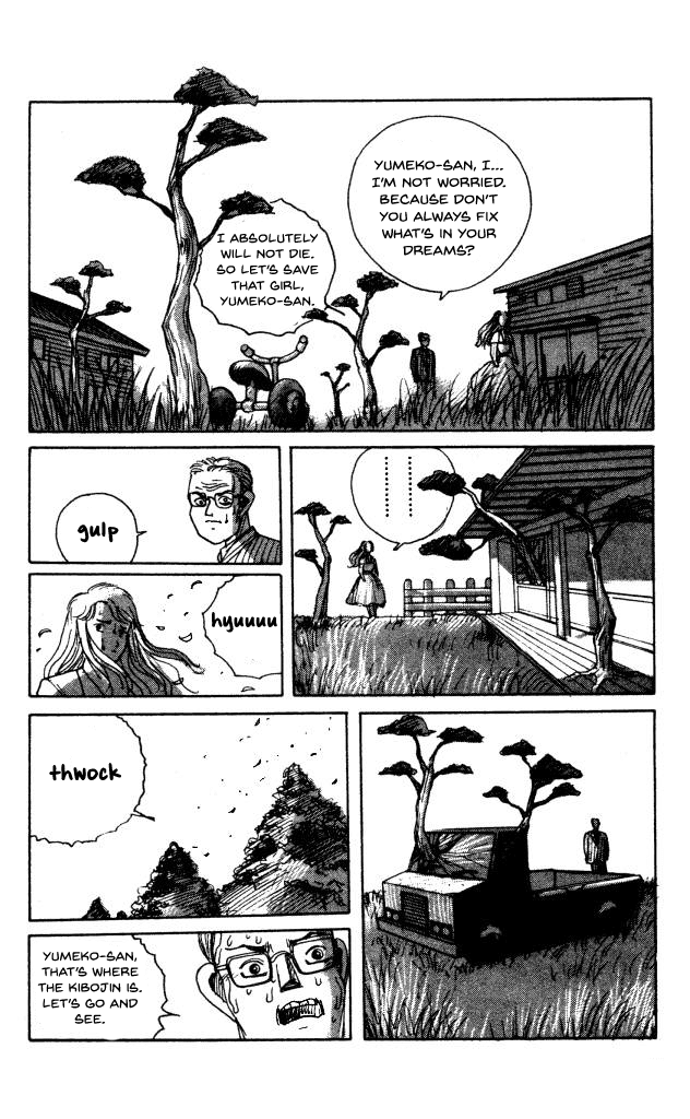 The Horror Mansion Chapter 40 page 21 - Chapter 40: Yumeko (Story of Kibojin)