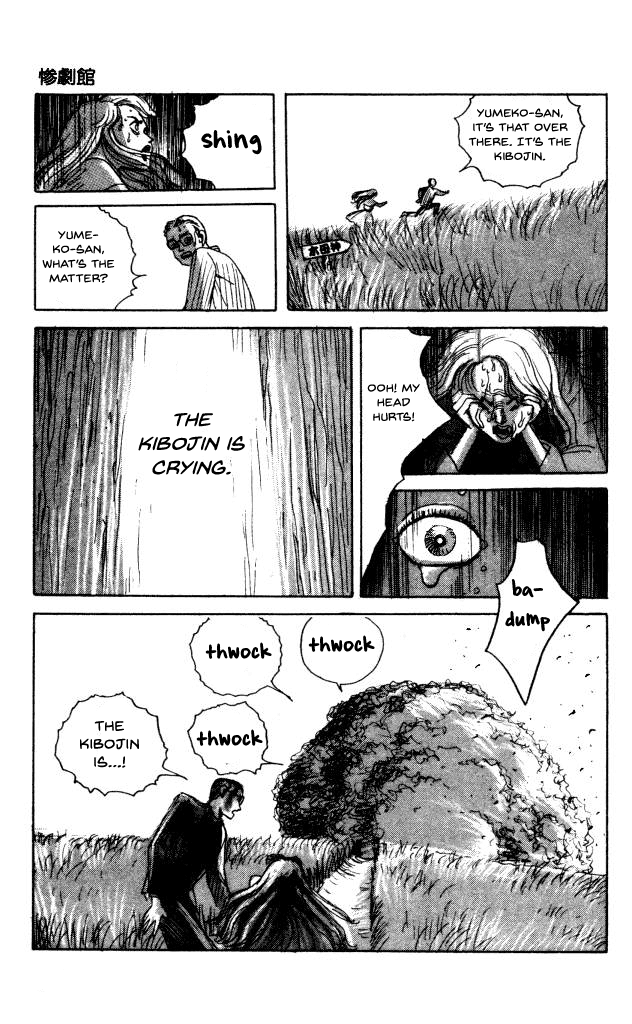 The Horror Mansion Chapter 40 page 22 - Chapter 40: Yumeko (Story of Kibojin)
