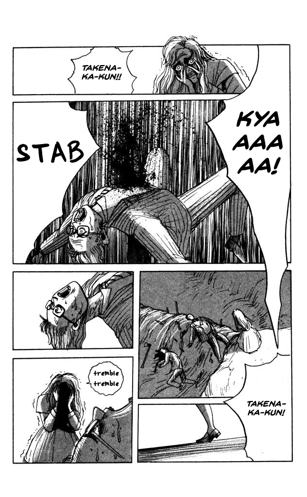 The Horror Mansion Chapter 40 page 26 - Chapter 40: Yumeko (Story of Kibojin)