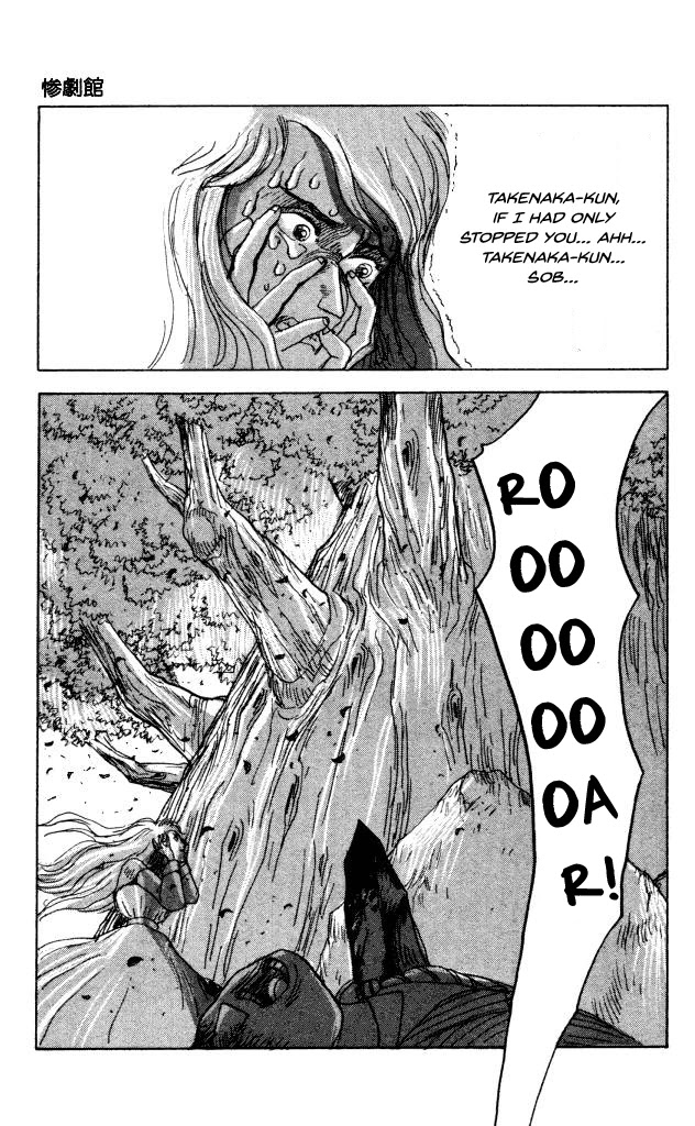 The Horror Mansion Chapter 40 page 27 - Chapter 40: Yumeko (Story of Kibojin)
