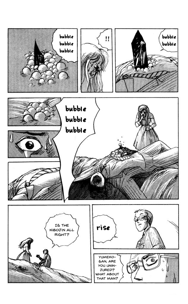 The Horror Mansion Chapter 40 page 28 - Chapter 40: Yumeko (Story of Kibojin)