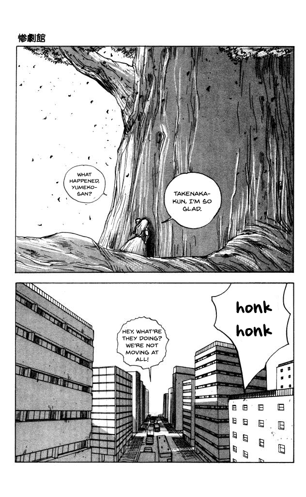 The Horror Mansion Chapter 40 page 29 - Chapter 40: Yumeko (Story of Kibojin)