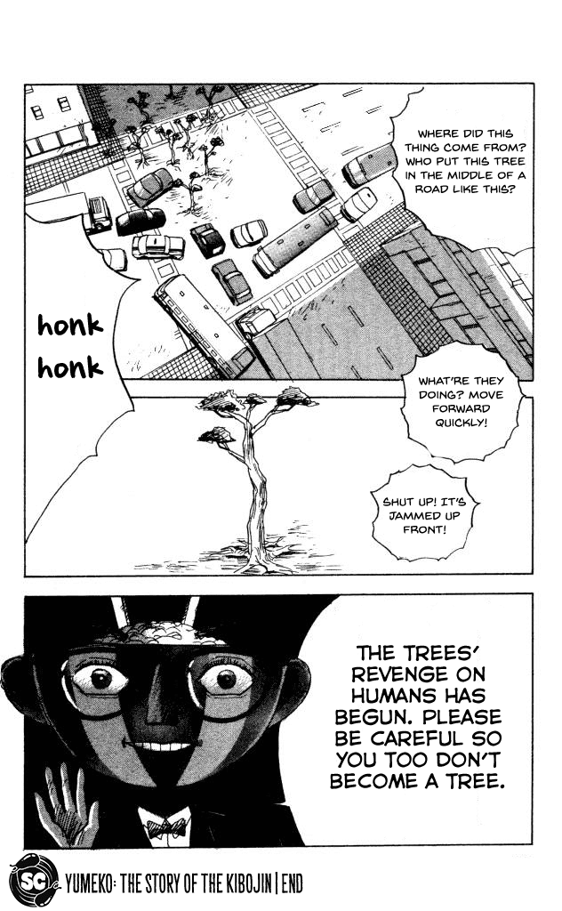 The Horror Mansion Chapter 40 page 30 - Chapter 40: Yumeko (Story of Kibojin)
