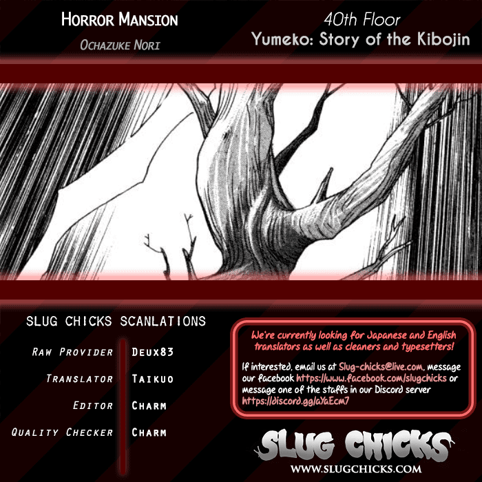 The Horror Mansion Chapter 40 page 31 - Chapter 40: Yumeko (Story of Kibojin)