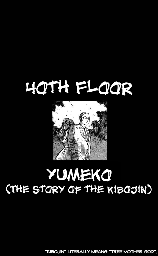 The Horror Mansion Chapter 40 page 7 - Chapter 40: Yumeko (Story of Kibojin)