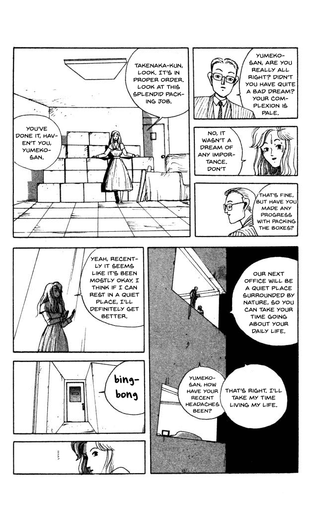 The Horror Mansion Chapter 40 page 8 - Chapter 40: Yumeko (Story of Kibojin)