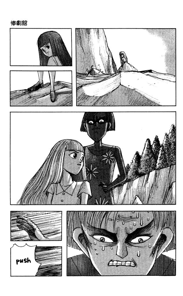 The Horror Mansion Chapter 41 page 11 - Chapter 41: Hole of the Deceased
