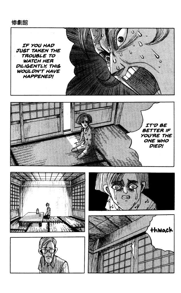 The Horror Mansion Chapter 41 page 21 - Chapter 41: Hole of the Deceased