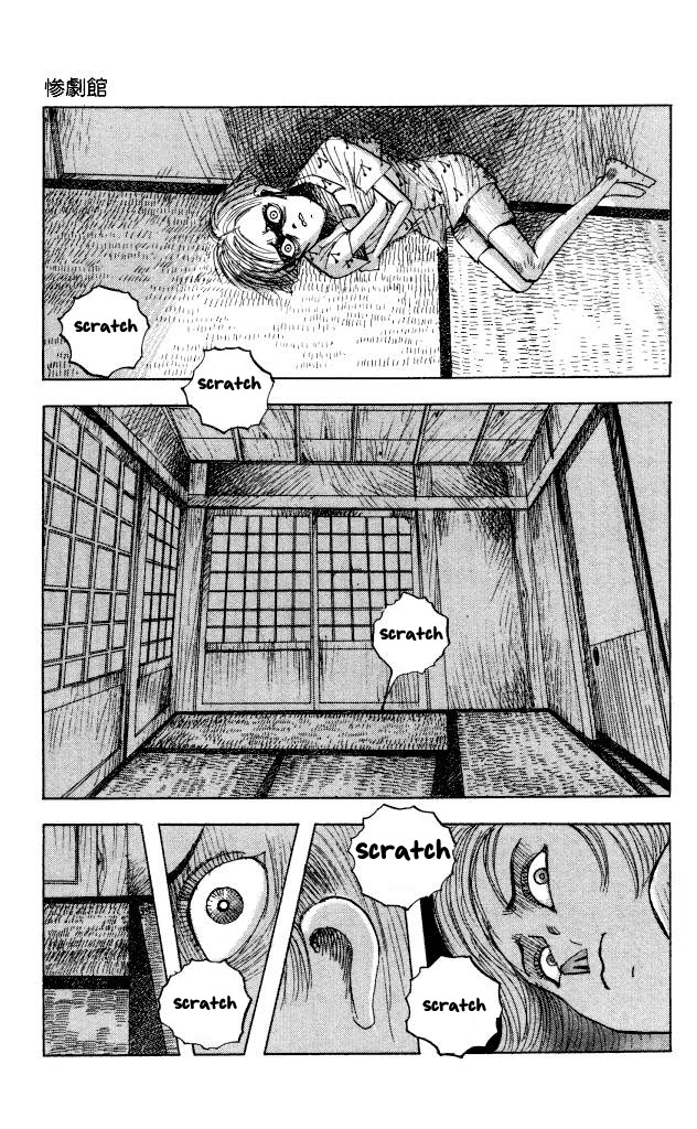 The Horror Mansion Chapter 41 page 23 - Chapter 41: Hole of the Deceased