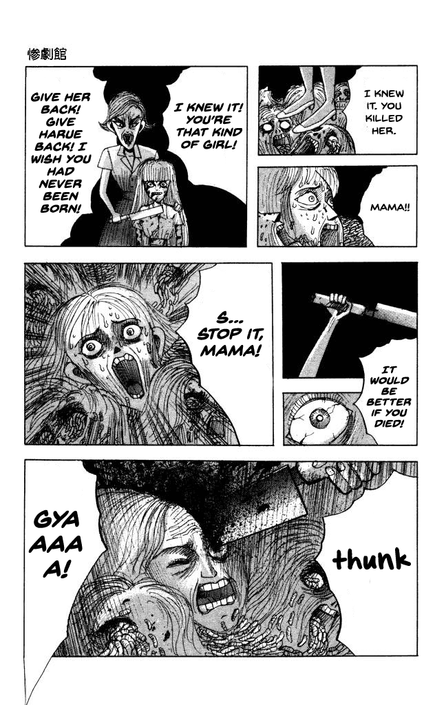 The Horror Mansion Chapter 41 page 33 - Chapter 41: Hole of the Deceased