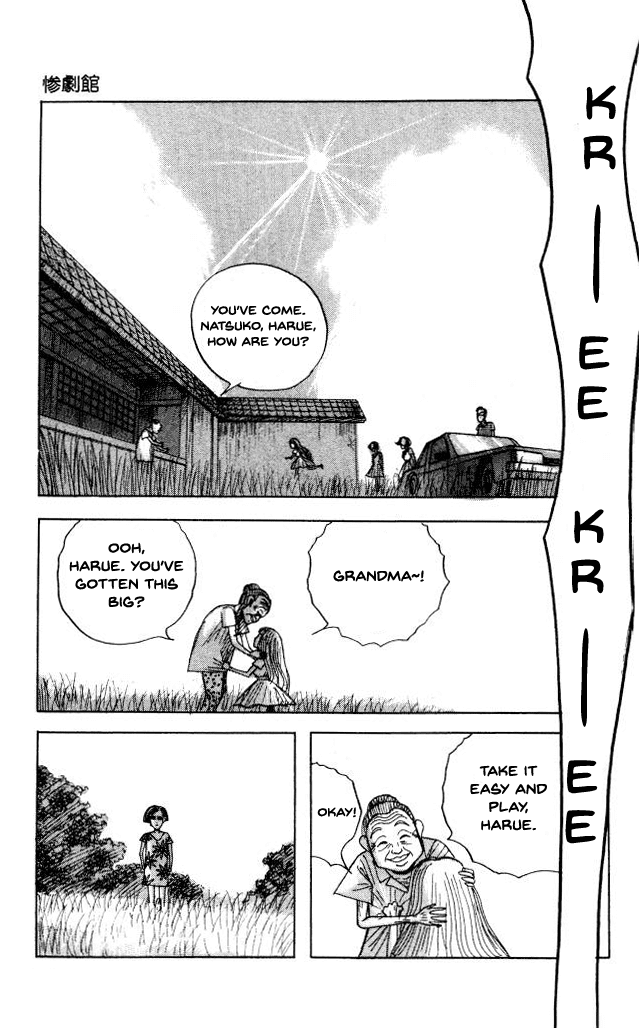 The Horror Mansion Chapter 41 page 5 - Chapter 41: Hole of the Deceased