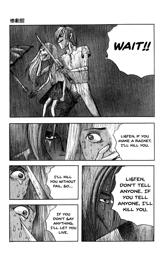 The Horror Mansion Chapter 42 page 11 - Chapter 42: Eyes of Fear
