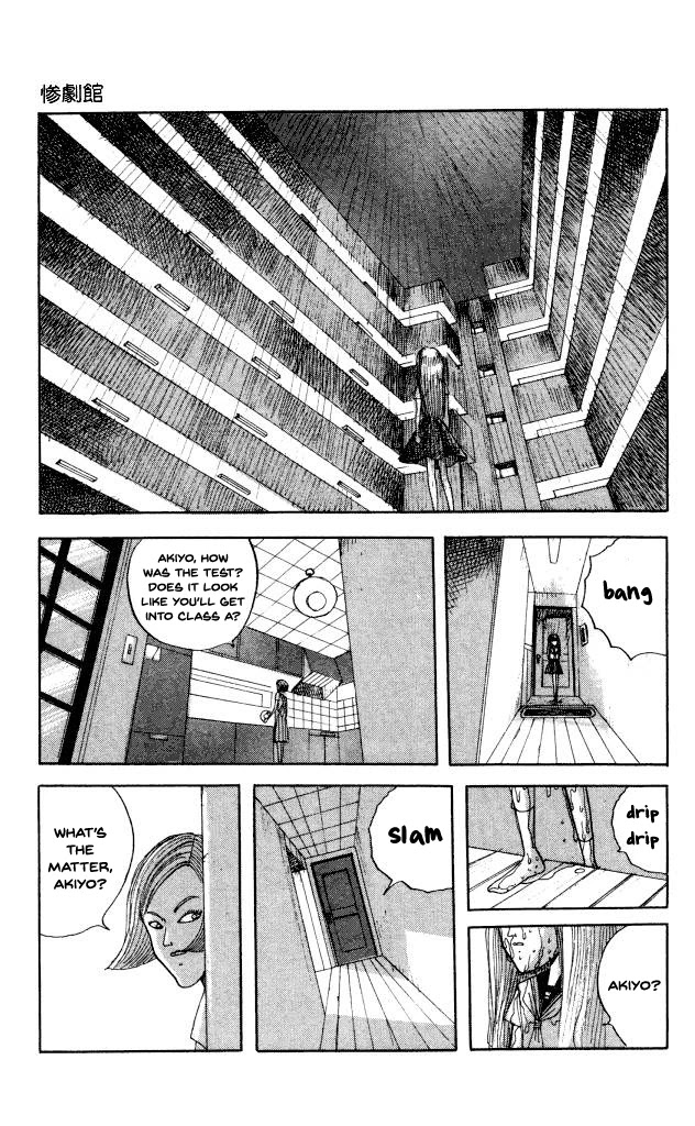 The Horror Mansion Chapter 42 page 13 - Chapter 42: Eyes of Fear