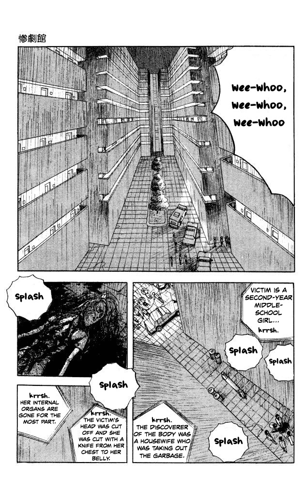The Horror Mansion Chapter 42 page 17 - Chapter 42: Eyes of Fear