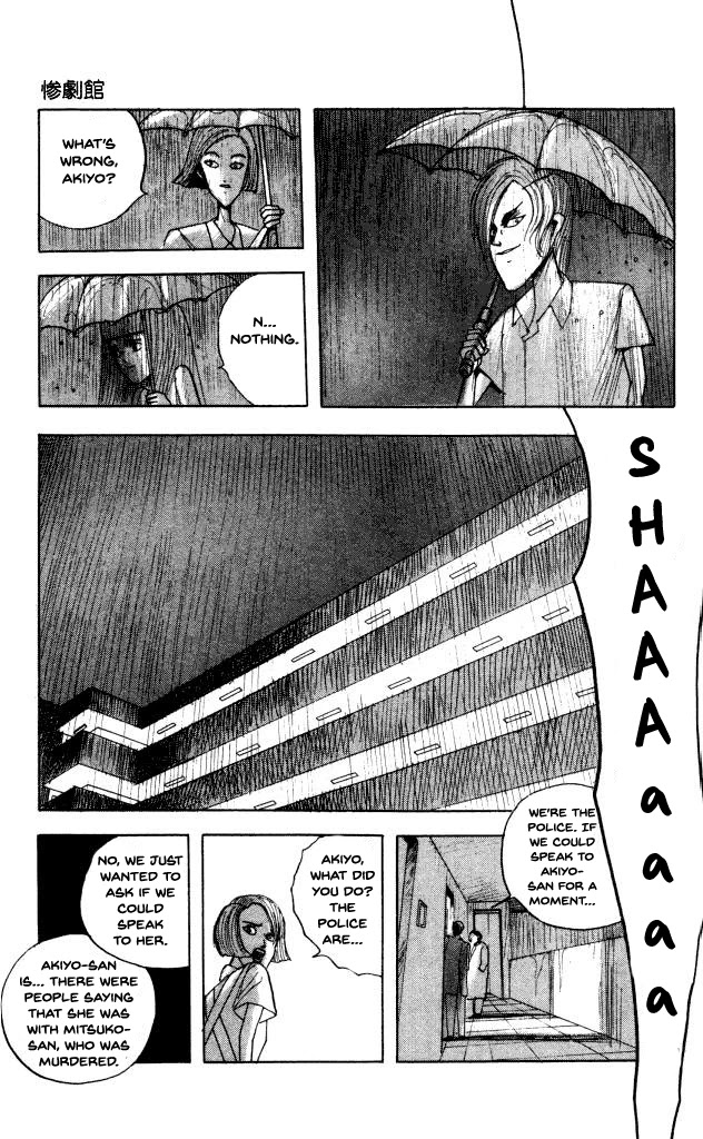 The Horror Mansion Chapter 42 page 19 - Chapter 42: Eyes of Fear