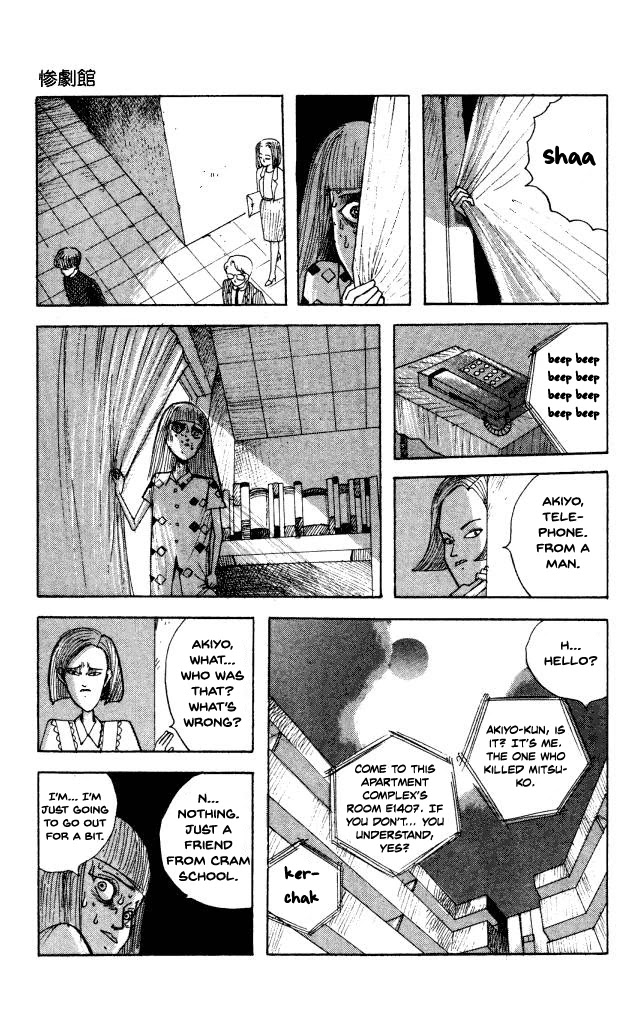 The Horror Mansion Chapter 42 page 25 - Chapter 42: Eyes of Fear