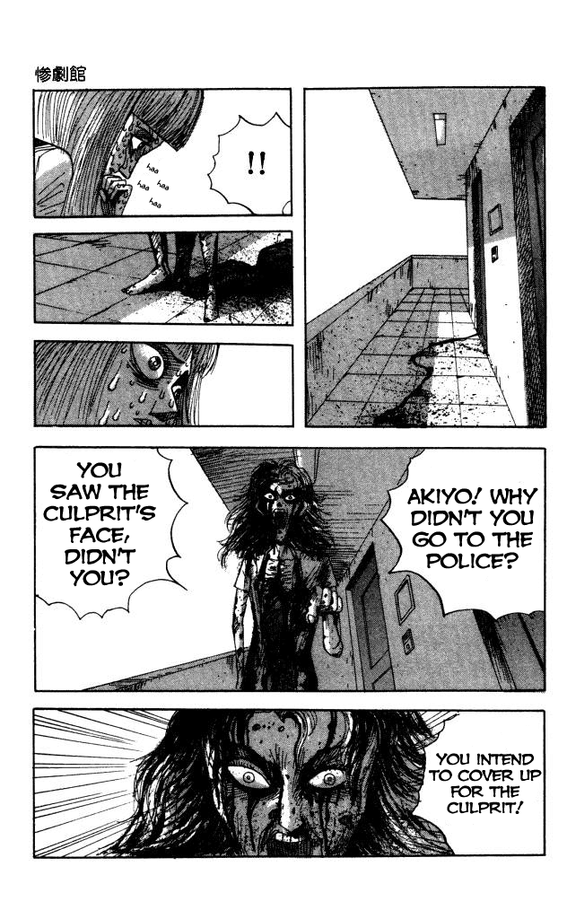 The Horror Mansion Chapter 42 page 31 - Chapter 42: Eyes of Fear