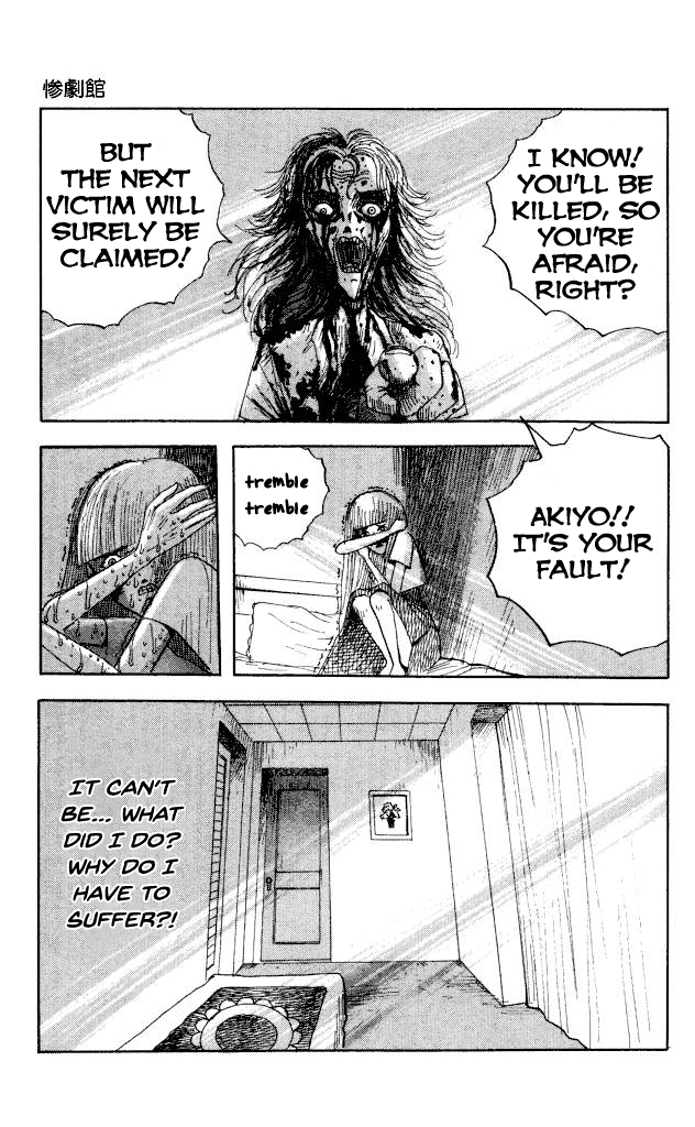 The Horror Mansion Chapter 42 page 33 - Chapter 42: Eyes of Fear