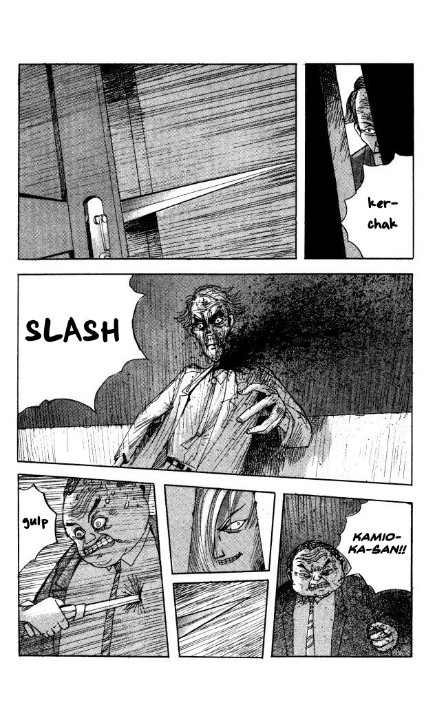 The Horror Mansion Chapter 42 page 36 - Chapter 42: Eyes of Fear