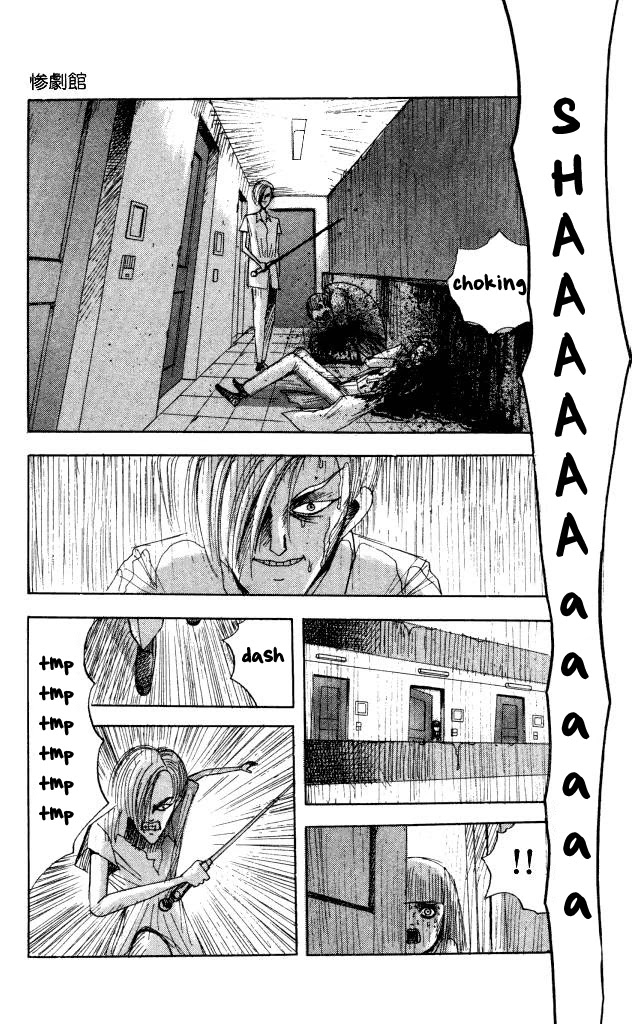The Horror Mansion Chapter 42 page 37 - Chapter 42: Eyes of Fear
