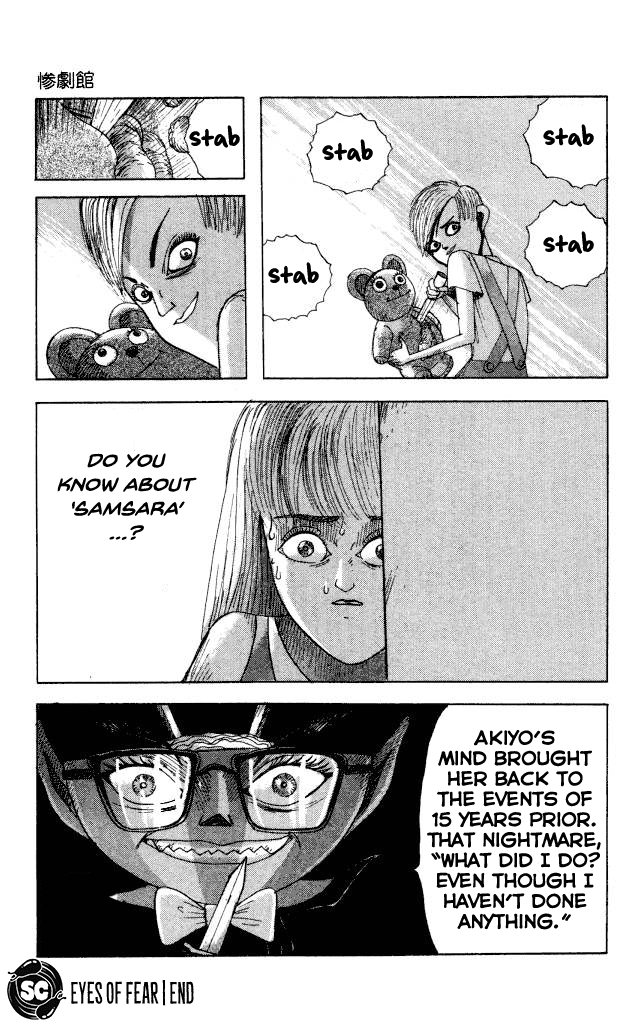 The Horror Mansion Chapter 42 page 45 - Chapter 42: Eyes of Fear