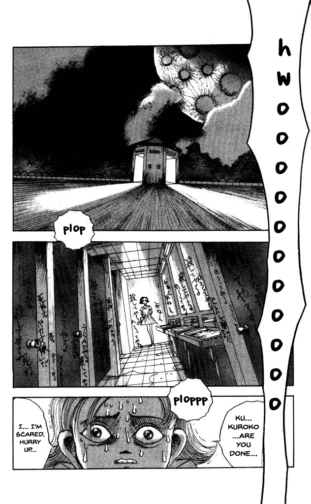 The Horror Mansion Chapter 43 page 12 - Chapter 43: Public Toilet