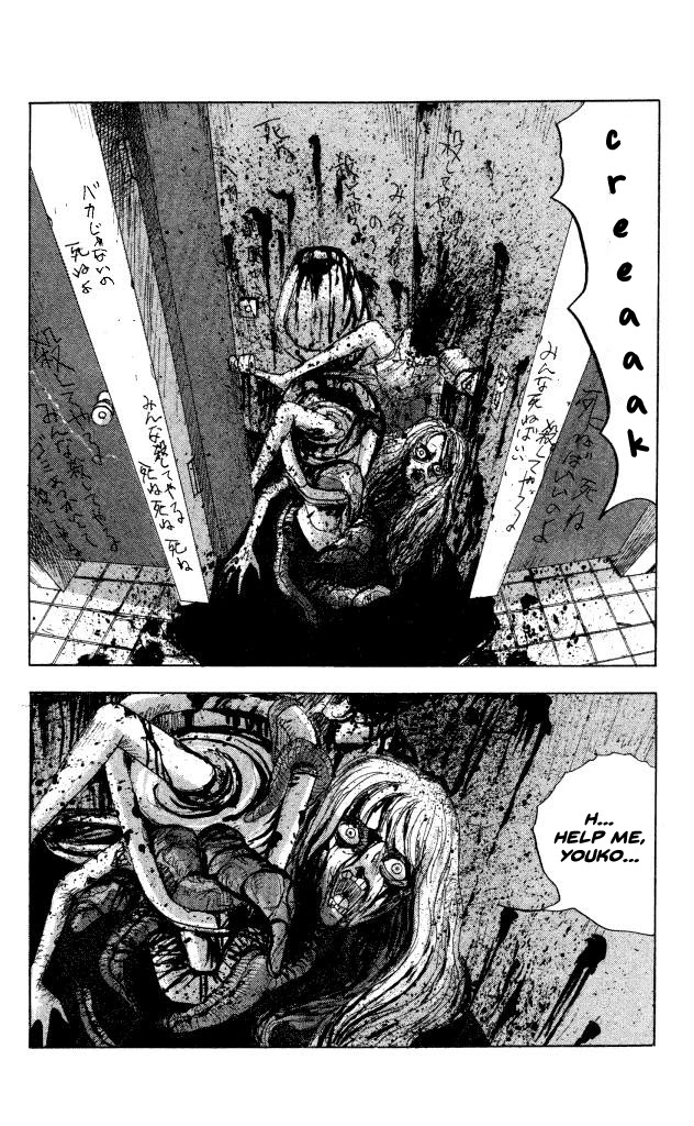 The Horror Mansion Chapter 43 page 14 - Chapter 43: Public Toilet