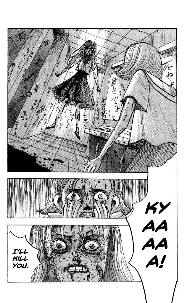 The Horror Mansion Chapter 43 page 16 - Chapter 43: Public Toilet