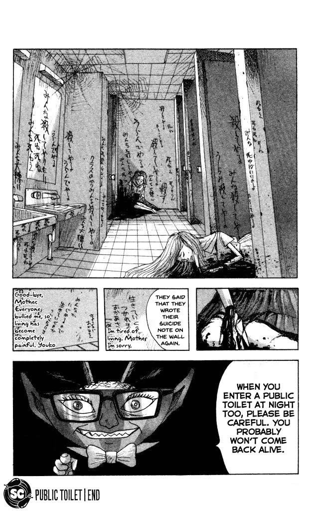 The Horror Mansion Chapter 43 page 20 - Chapter 43: Public Toilet